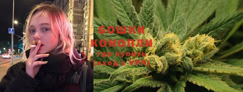 МАРИХУАНА SATIVA & INDICA  Ачинск 